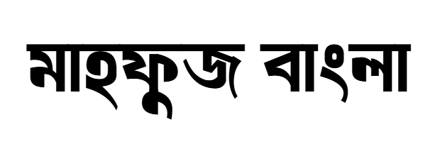 Bangla Font for Photoshop