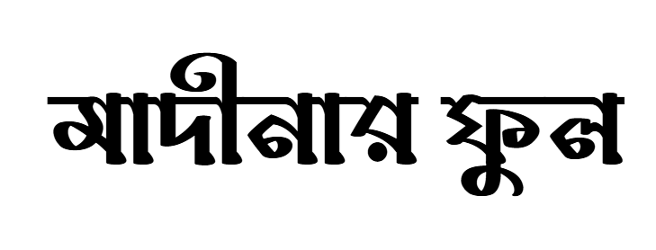 bijoy bangla font