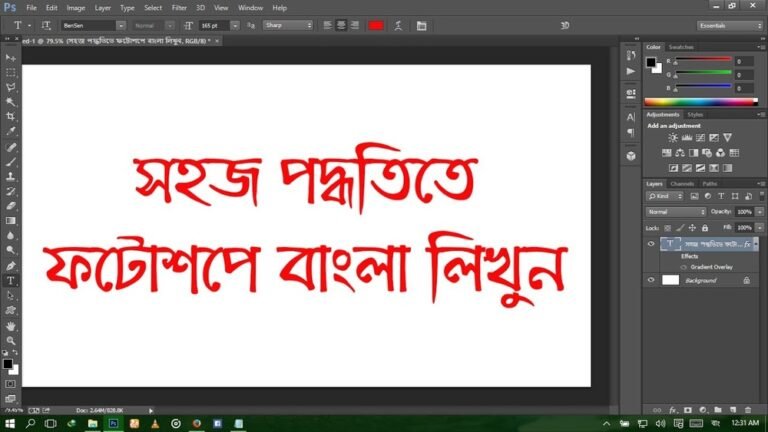 How to Add Bangla Font in Photoshop​