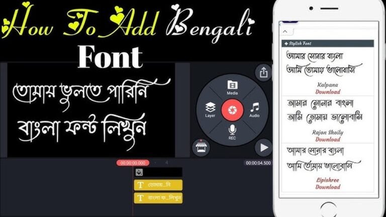 How to Install Bangla Font in Iphone​