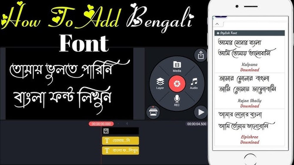 How to Install Bangla Font in Iphone​