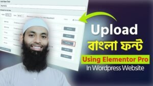 How to Install Bangla Font in Wordpress​