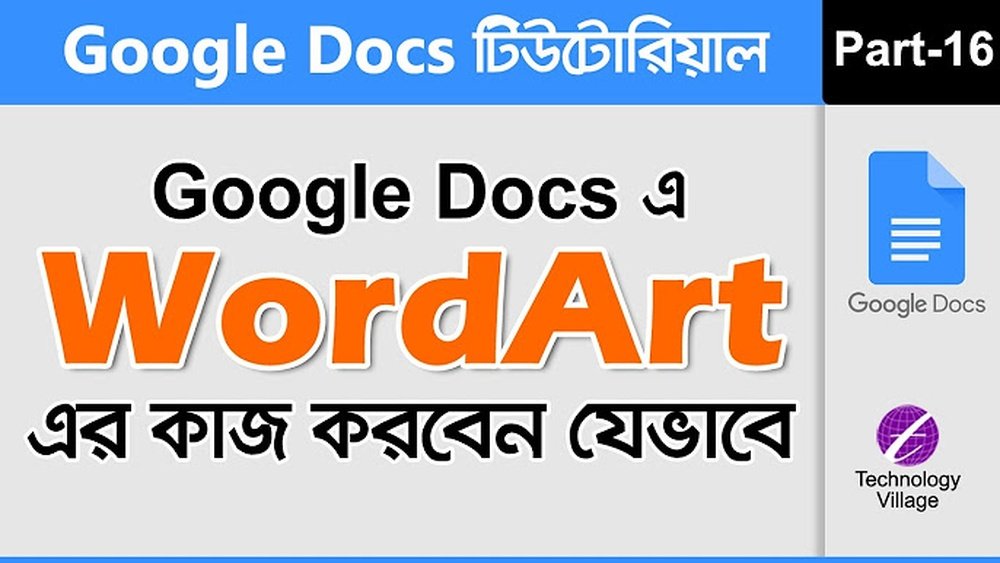 How to Solve Bangla Font Problem in Chrome​