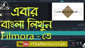How to Install Bangla Font on Filmora: A Step-by-Step Guide